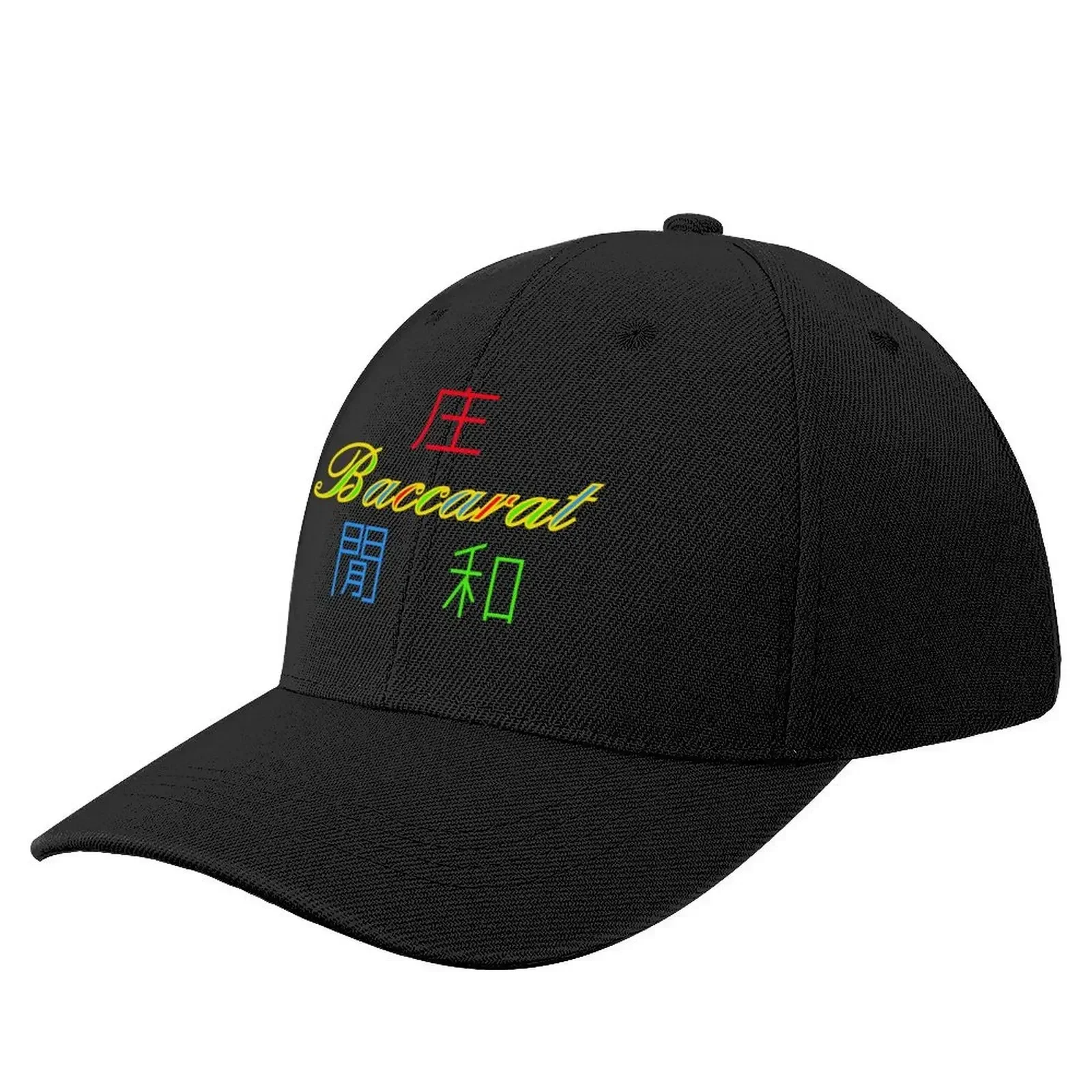 Baccarat Baseball Cap derby hat Dropshipping hard hat For Girls Men's