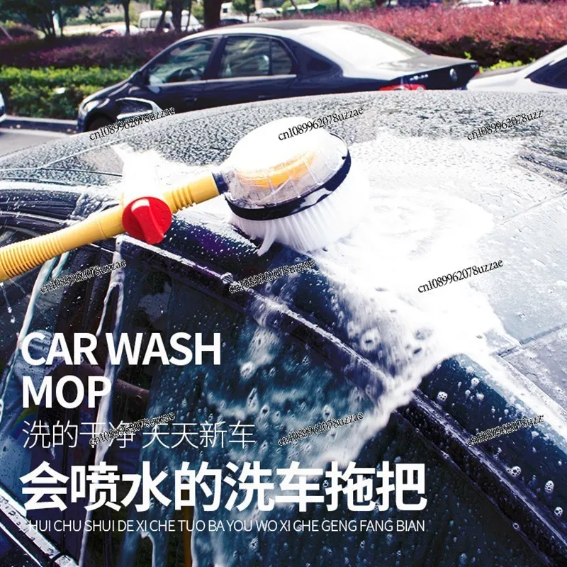 Lazy and Labor-saving Car Wash Water Brush, Automatic Rotating Car Mop
