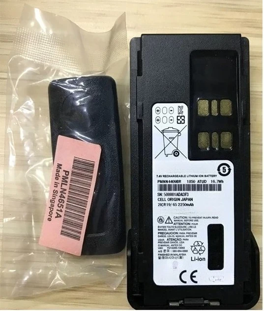 Bateria não à prova de explosão para motorola 328d+/338d+/6600i 2450 mah