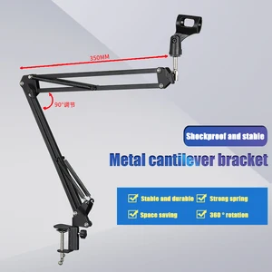 Desktop NB35 Cantilever Stand Microphone, 360 degree rotation, mobile, live recording, capacitor Microphone Stand 11 Main Microphone Pedestal Sales - №11
