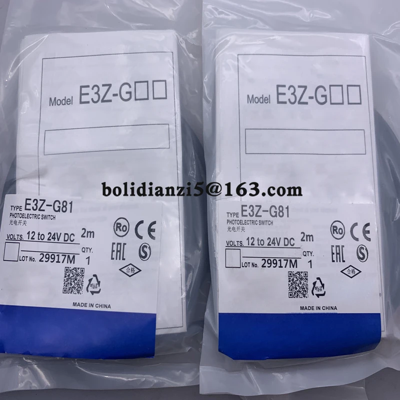 New photoelectric switch  E3Z-G61-M1J  E3Z-G62-M1J  E3Z-G82-M1J  E3Z-G81-M1J   In stock