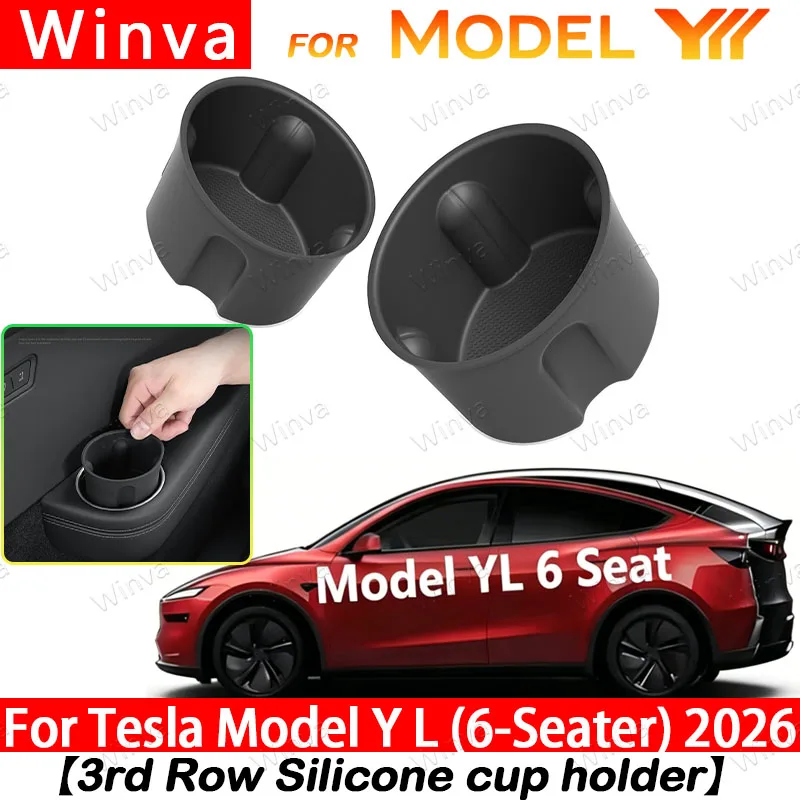 for Tesla Model YL 2026 Six-Seater 2PCS Third Row Silicone Cup Holder Insert Water Cup Holder Organizer Storage Box Accessories view 2