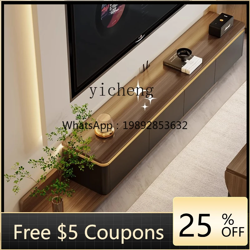 

R1 minimalist floor-to-ceiling TV cabinet living room home retractable storage locker coffee table combination