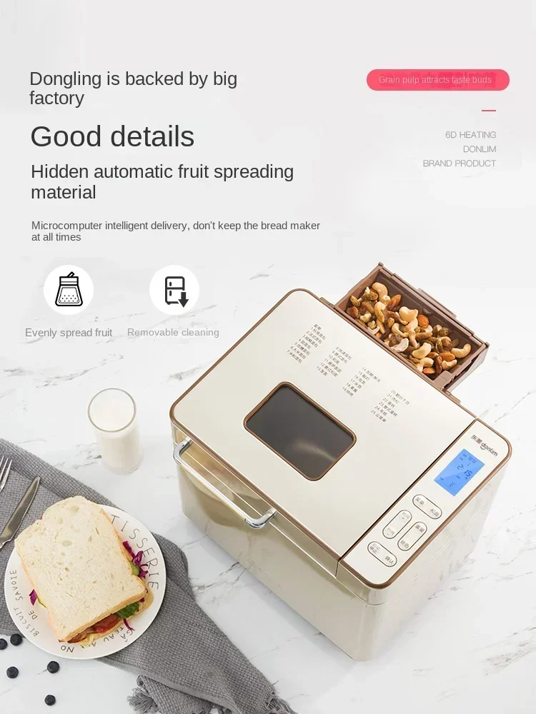 Donlim DL-TM018 Bread Maker Home Automatic Small Cake Maker and Dough Fermenter Multi-function Breakfast Machine Toaster