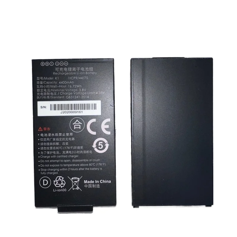 High Quality 3.8V 16.72Wh 4400mAh Battery for J&T Express Handheld Scanner For iData K1 K1S Data Collector Replacement Battery