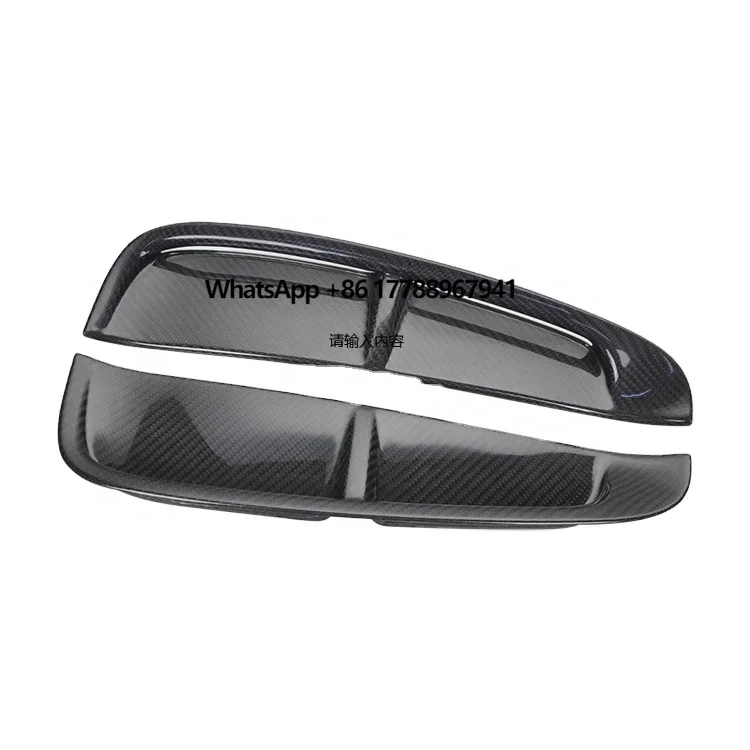 

Real Carbon Fiber Side Fender Vents Air Vents for Porsche Panamera 971 2017-2019
