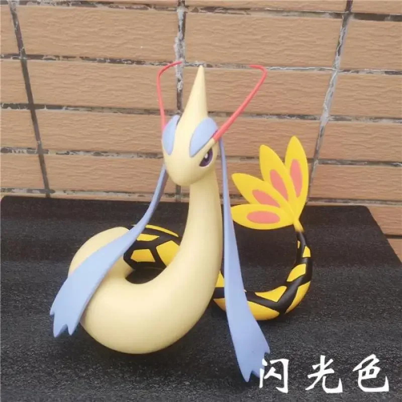 Poekmon 1/10 GK Milotic Action Figure Model Toys Gift for Birthday Children