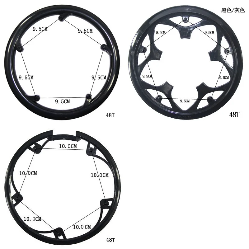 Road Bicycle Chainring Guard, MTB Folding Bike Chain Wheel Cover, Gear Tooth Plate Protect Crankset, 40T, 44T, 48T, 52T