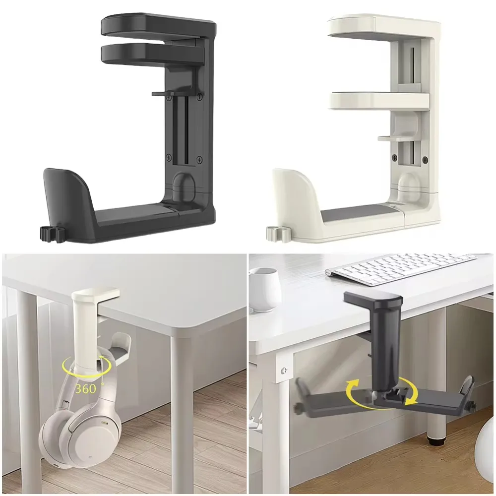 360° Rotating Desktop Headset Holder Adjustable Table Side Desk Hanger Hook Headset Accessories Punch-Free