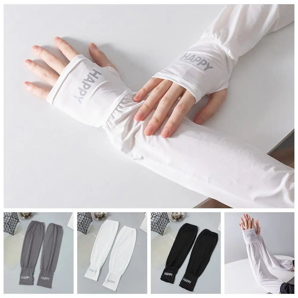 

Thin Solid Color Ice Silk Sleeves UV Protection Loose Sunscreen Sleeve Letter Arm Covers Sun Protection Cover Driving