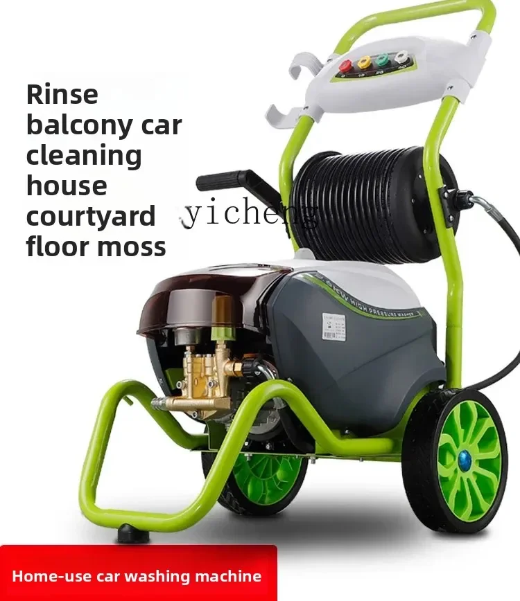 

large truck cleaning machine high power commercial industrial water gun strong high pressure washing artifact