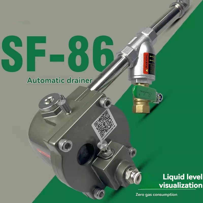 SF-86 air compressor automatic drain valve for air tanks, zero air loss, high flow rate, anti-clogging PS-88V