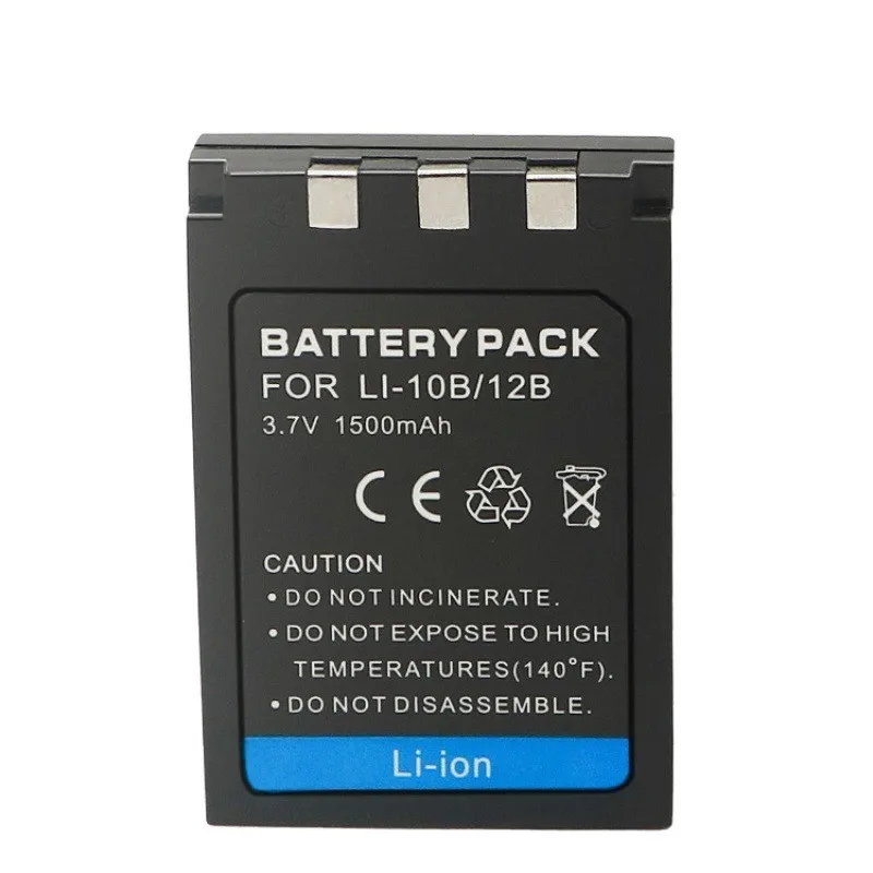 3.7V 1500Mah Batter…