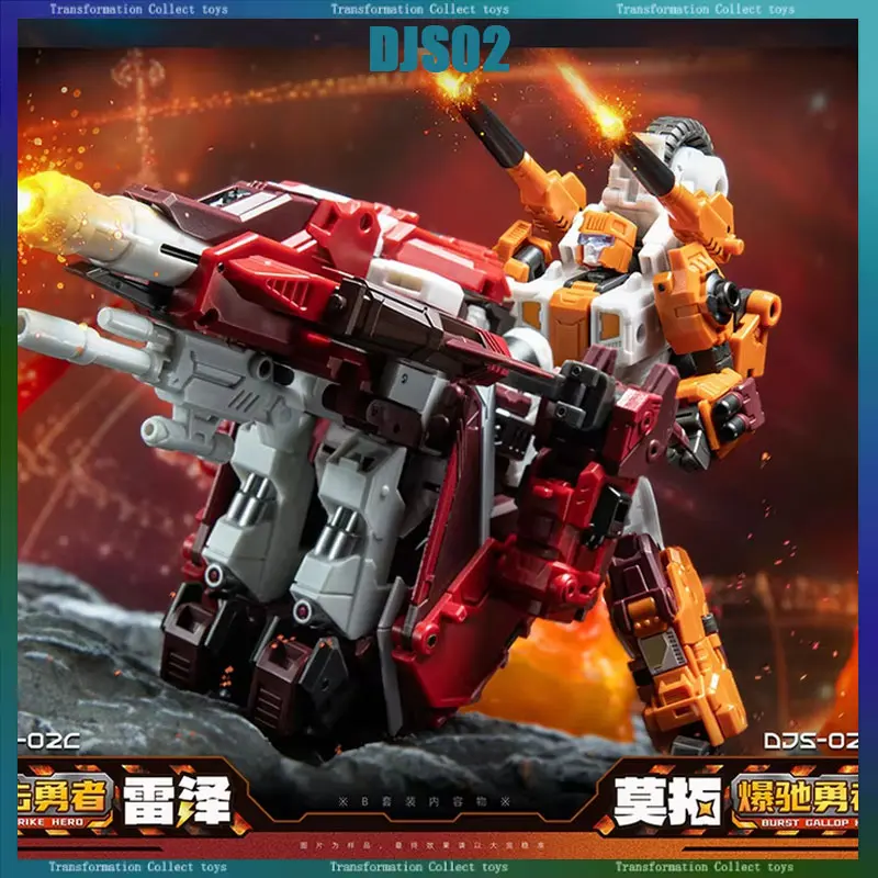 

В наличии Трансформация CRAFTSMAN TOYS DJS02 King of War-Set B Lightly Strike the Brave Фигурка Модель Коллекция Игрушки Подарок