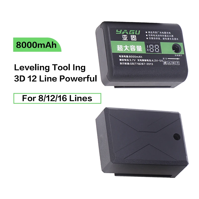 Large Capacity 8000mAh Chargeable Laser Level Battery For 8/12/16 Lines Leveling Tool Ing 3D 12 Line Powerful Green Accessories