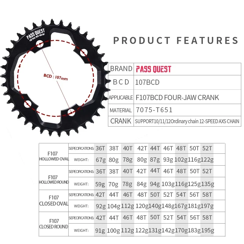 PASS QUEST 107BCD ChainringS for SRAM Force Crankset Support 12 Speed Axs Chain,36T-58T 107BCD Round Road Bike Chainrings