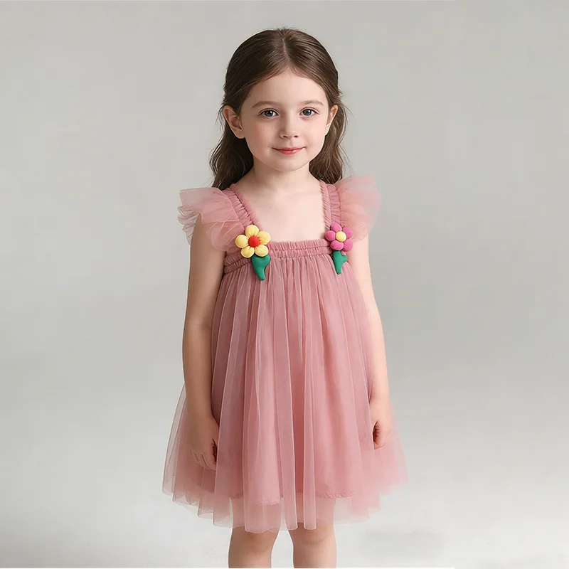 2026 New Children's… - image