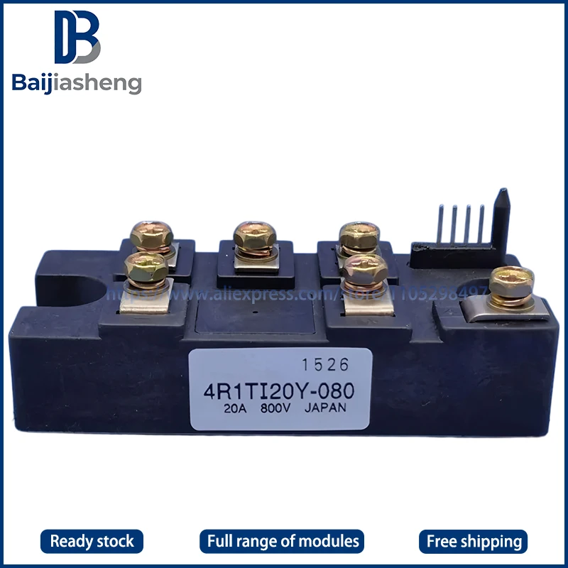 

4R1TI20Y-080 НОВЫЙ И ОРИГИНАЛЬНЫЙ МОДУЛЬ