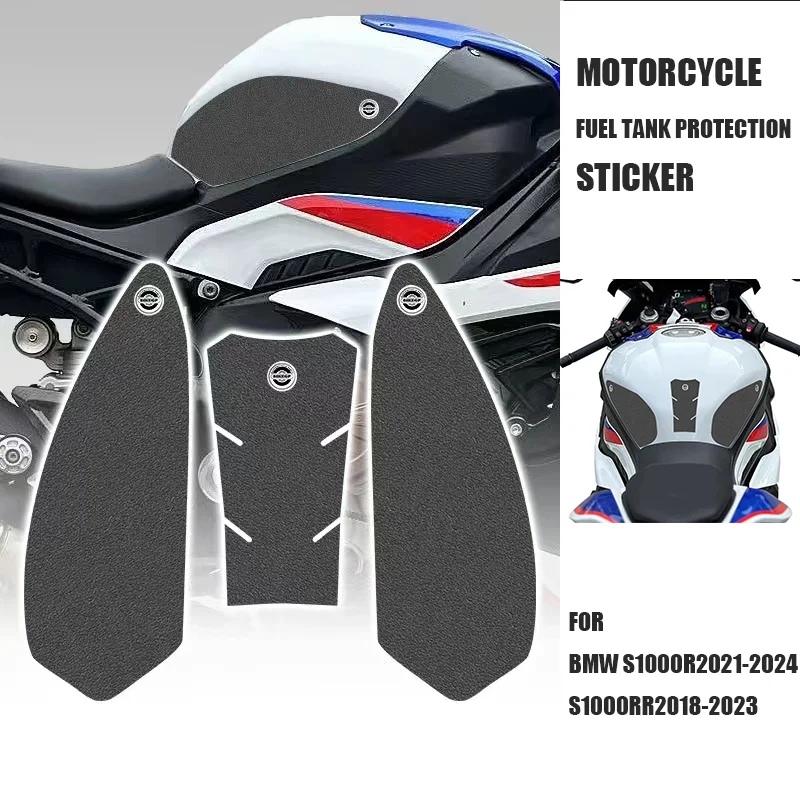 

It is suitable for BMW S1000R 21-24 S1000RR 18-23 motorcycle fuel tank sticker with anti-skid and wear-resistant body sticker