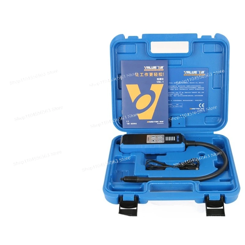 Детектор утечки хладагента VML-1 — Галогенный тестер газа для R22/R410A/R32 (систем переменного тока и холодильника) ​
