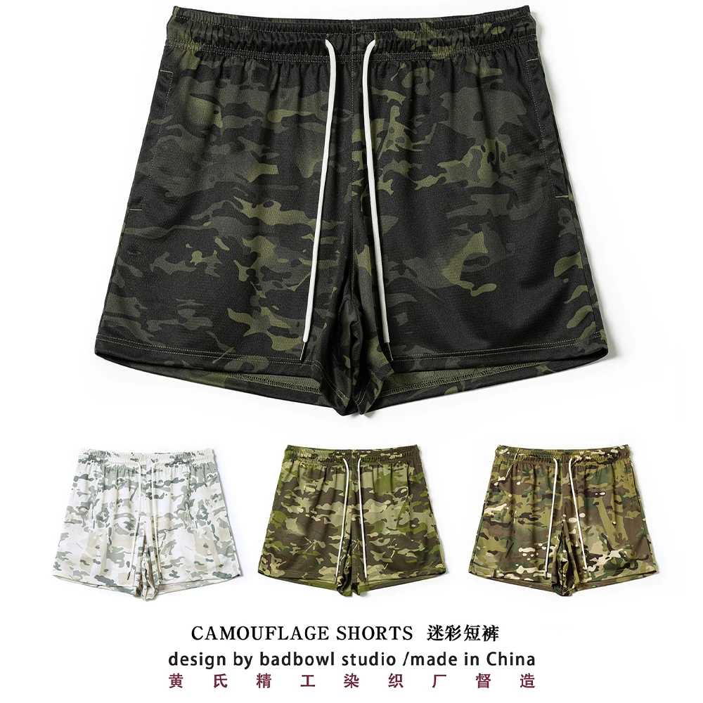 

Summer New Men and Women's Camouflage Shorts, Summer Thin Mesh Breathable Sports Casual 5-point Shorts, Running Training Shorts