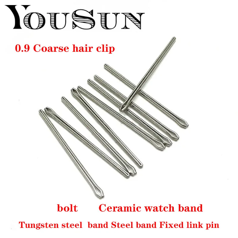 

Watch Accessories Open Latch Watchband Connection Shaft Watchband Needle 0.9 Coarse Hair Clip Tungsten Steel Needle