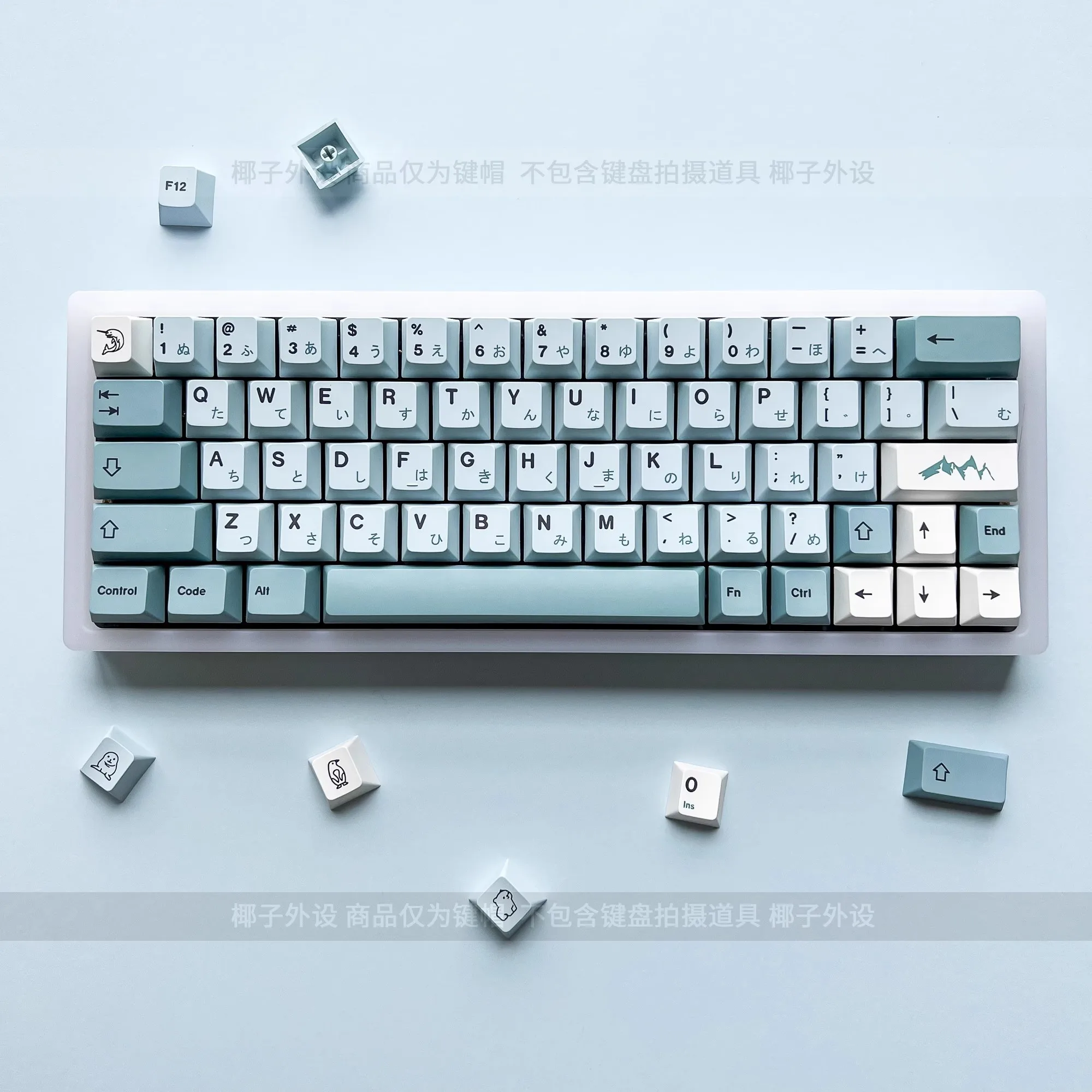 139 Keys/set GMK Iceberg Keycaps PBT Dye Sublimation Key Caps Cherry Profile Keycap With 1.75u 2u Shift For 64 68 84 87 96 980