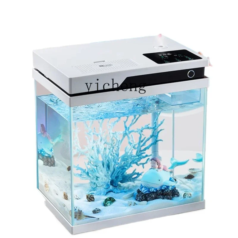 ZC Smart Fish Tank Desktop Ultra-White Glass Small Fish Tank Landscaping Self-Circulation Ecological Pot Change Water