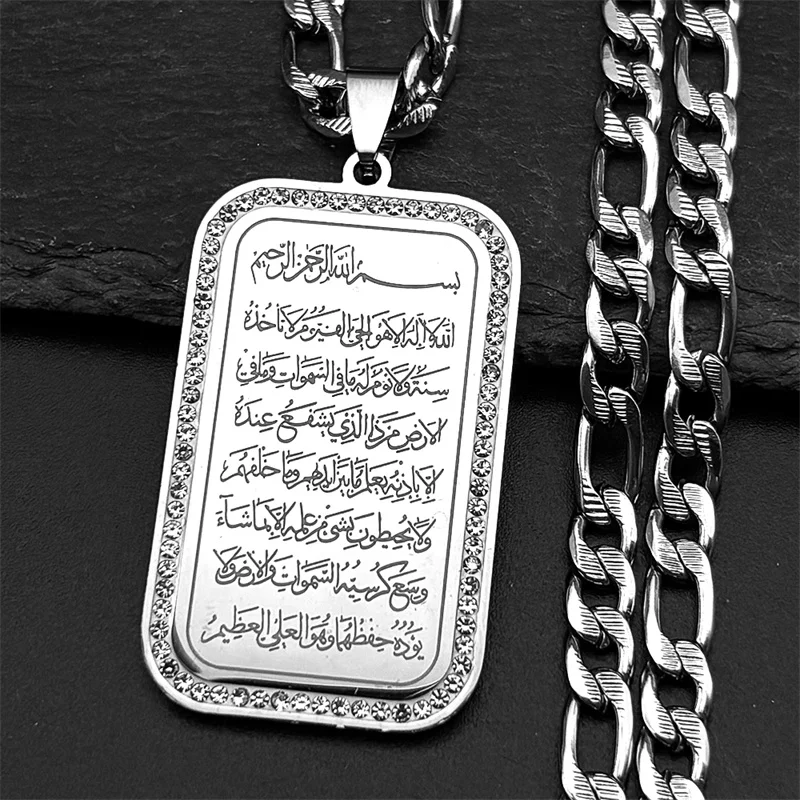 Islam Religious Muslim Rhinestones Pendant Necklace for Women Men Stainless Steel Gold Color Arabic Quran Medal Chain Jewelry view 3