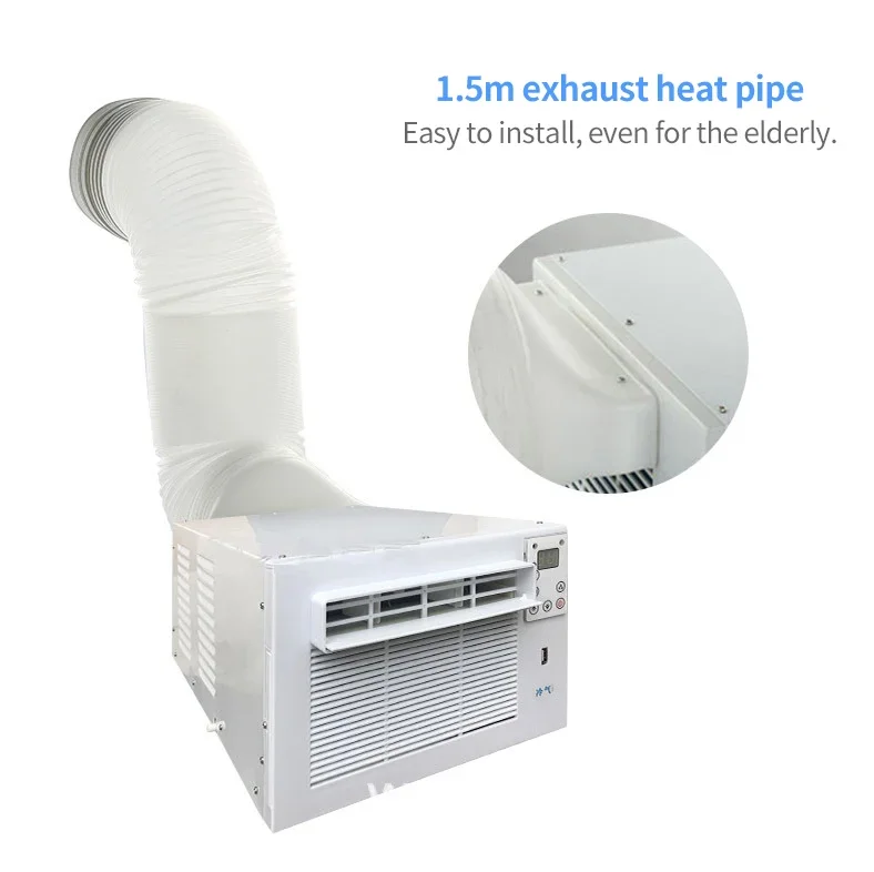 Mobile air conditioning small air conditioning refrigeration all-in-one dormitory cooling mosquito net air conditioning portable