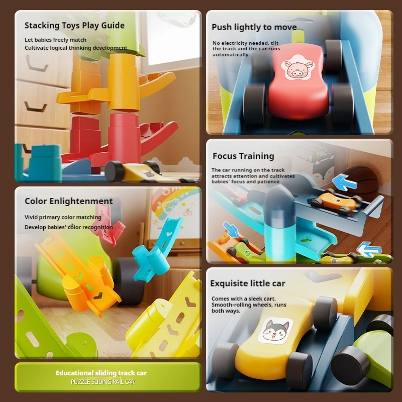 รถไฟของเล่นการ์ตูนข้ามพรมแดนแบบใหม่ รถรางเลื่อนหลายชั้น สไลด์หลากสีสัน มอบเป็นของขวัญวันเกิดสุดพิเศษสำหรับเด็กผู้ชาย