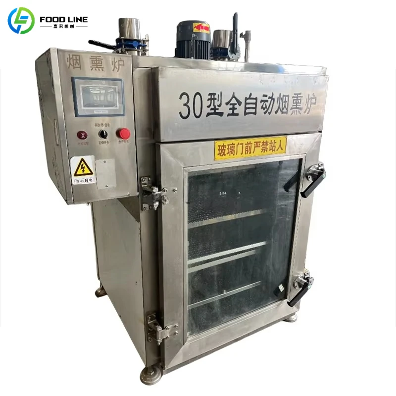 Customized Multi Function Smoking Oven Meat Smoker Smoke House for Bacon Sausage Fish Chicken Smoking