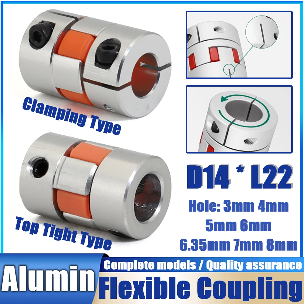 D14xL22 Jaw Shaft Coupler Spider Flexible Motor Aluminium Plum Flexible Coupling Encoder Connector CNC 3mm 4mm 5mm 6mm 7mm 8 mm