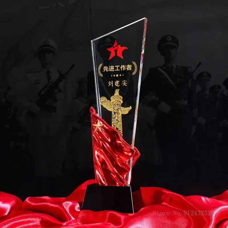 Customized Creative Crystal Trophy Home Decor, for the Army Day, Excellent and Creative Awards, Special Commending Soldiers, 1PC