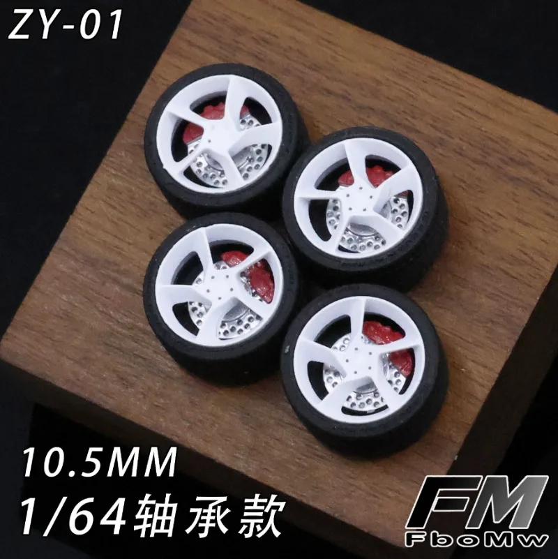 FM 1/64 GF-02/ZY-01 10.5mm Model Car Modified Wheel Hub Resin Wheels Dynamic Bearings Suitable for 1:64 Static Model Cars Gift - Image 3