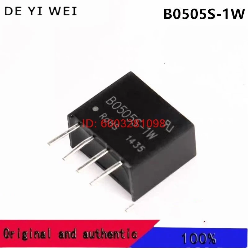 האם B0505 הוא הבחירה הנכונה עבורך? סקירת מוצר מפורטת