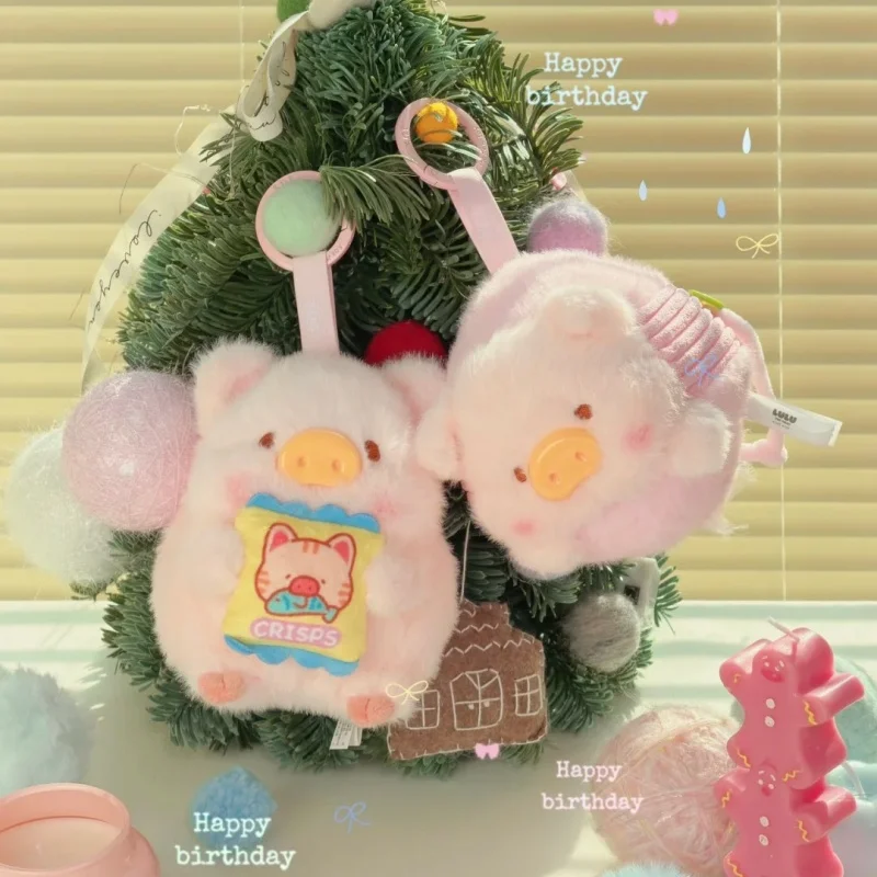 حقيقي لولو الخنزير تعال ولعب سلسلة صندوق أعمى ألعاب من القطيفة العصرية دمية الكرتون أنيمي حقيبة قلادة الديكور هدية عيد ميلاد