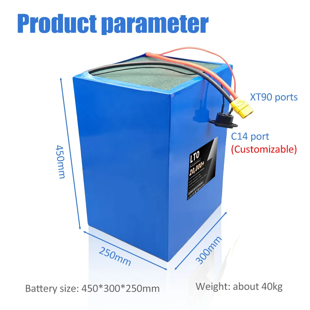 20000 cycles LTO 48V 80Ah Lithium Titanate battery with bluetooth BMS for Electric vehicel EV three/two-wheeler +10A Charger