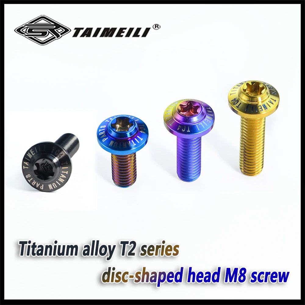 TAIMEILI 4pcs/8pcs/10pcs Titanium alloy screw T2 series M8 dished screw M8x15-45mm motorcycle repair and modification screw