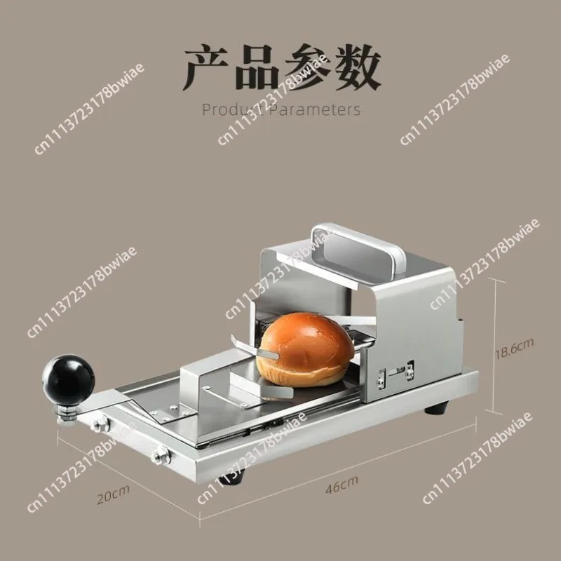 Hamburger slicer Bread slicer Manual Hamburger embryo slicing machine Commercial