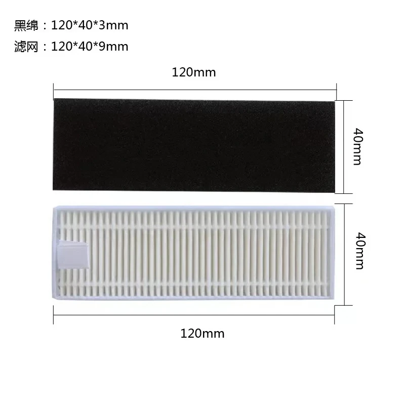 メインおよびサイドブラシ用モップクロス,交換部品,lenovo proロボット掃除機用,HEpaフィルター,スペアパーツ