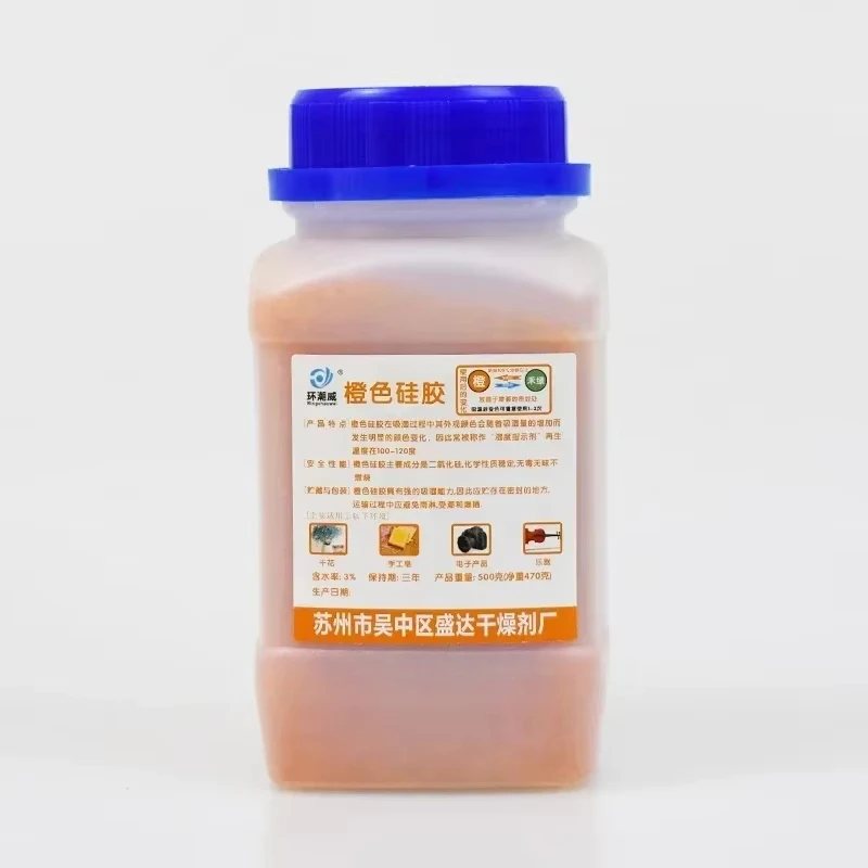 NONE 500 g wasserdichter Feuchtigkeitsabsorber mit Verpackung, Bule Orange, wiederverwendbare Silikagelperlen, Trockenmittel, Feuchtigkeitsabsorber, Luftentfeuchter 6