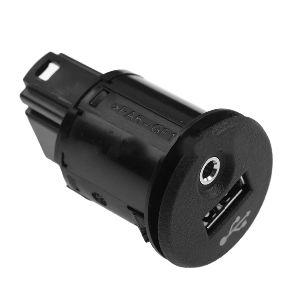 Car USB Port Automotive Audio Interface Audio Entertainment Usage 5.7*3.6*4.6cm Accessory Seamless Integration