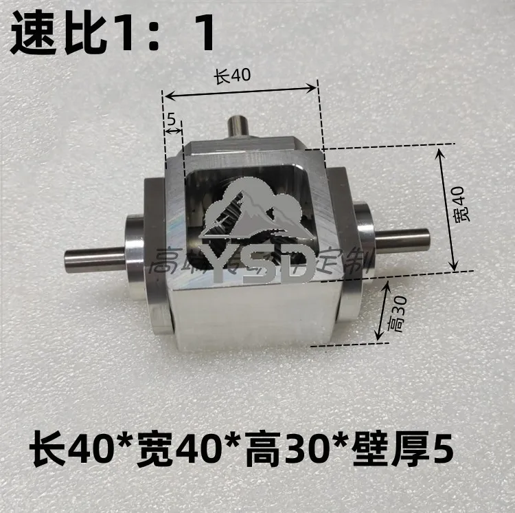 

Right Angle Drive Variable Speed Parachute Gear Gearbox 1:1 Shaft Diameter 6 Gearbox Corner Small T-type Cross Commutator