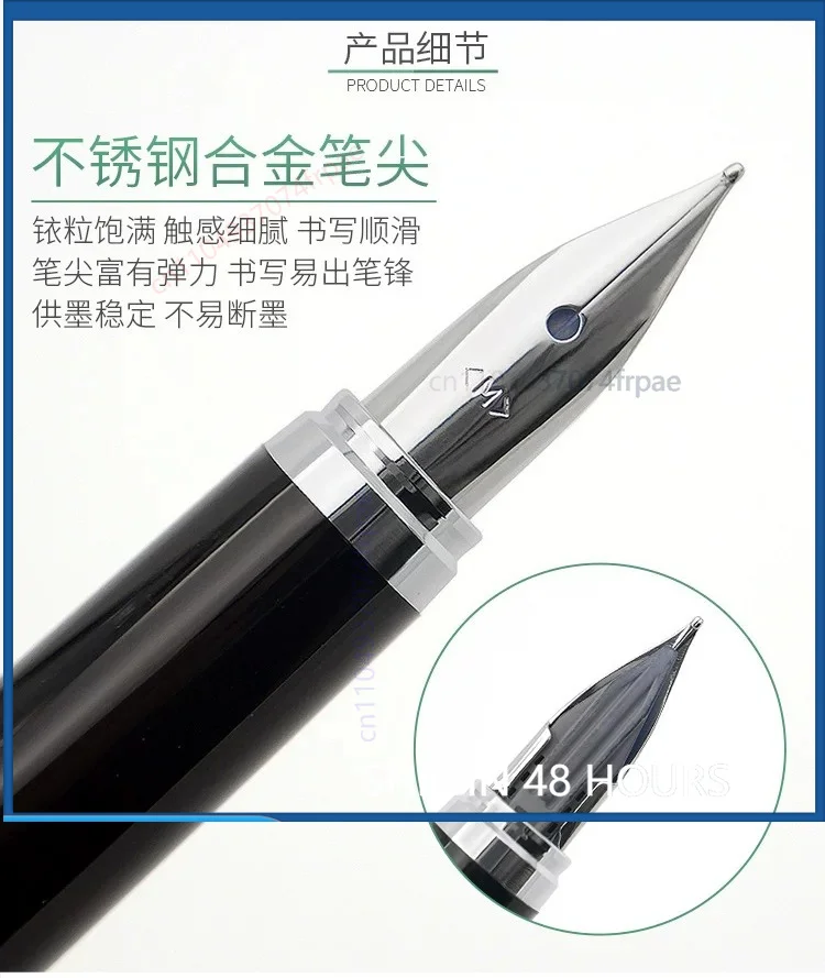 For PILOT Cavalier Fashion Fountain Pen & Ink Set French Style Gift Package Daily Handwriting Pen With Ink Converter