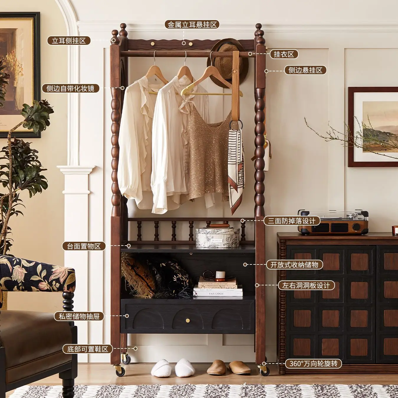 DSA retro solid wood coat rack household home integrated bedroom floor-to-ceiling hanger antique clothes rack