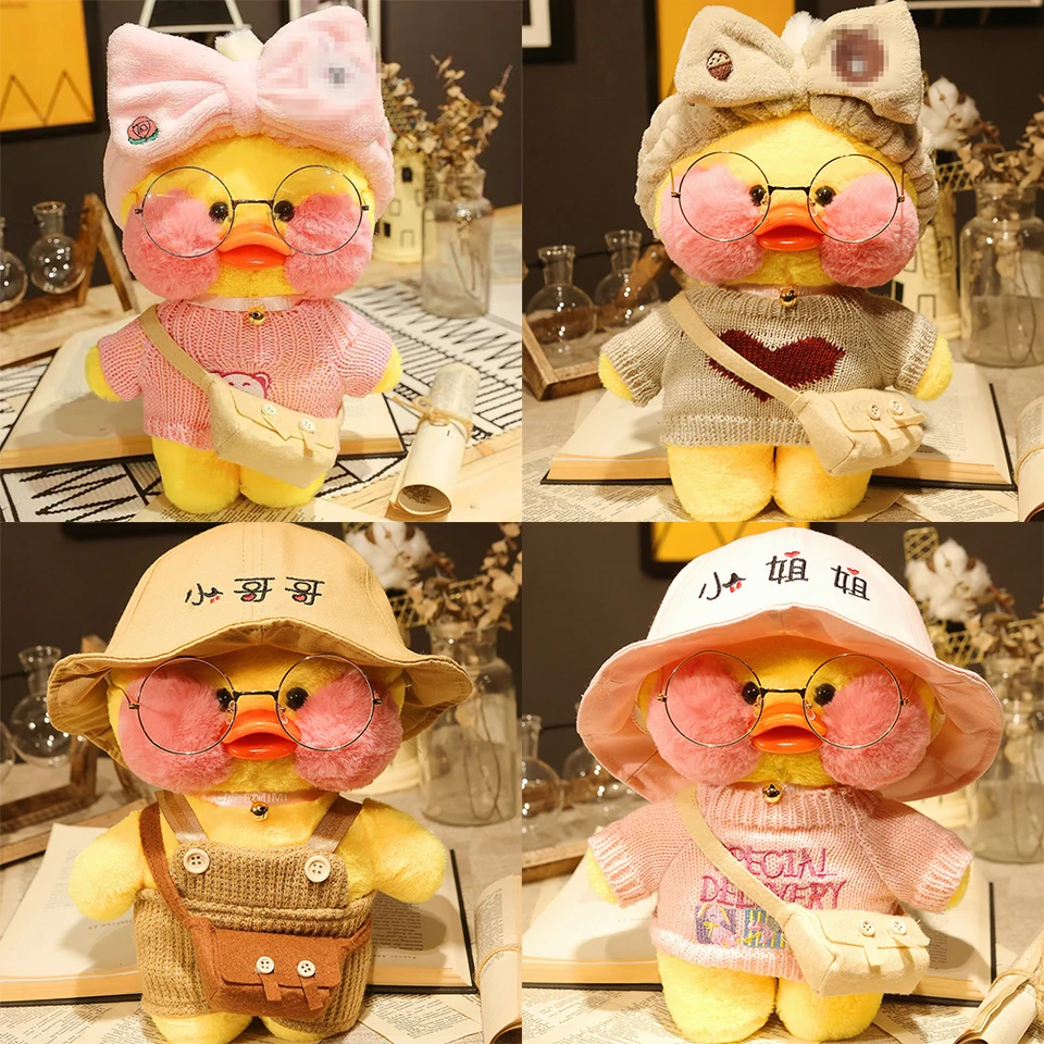 30 センチメートルかわいい黄色 Lalafanfan アヒルぬいぐるみかわいい