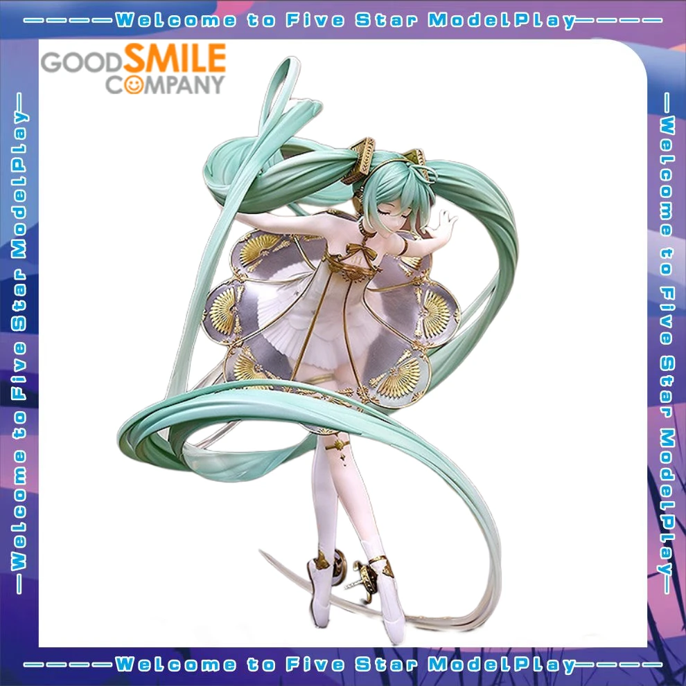 

【FS】 GSC Singer Series 01 Miku Symphony 2020 5th Anniversary Scale 1/1 Figure Model Toy Gift