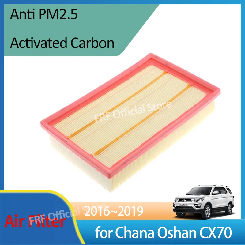 for Chana Oshan CX70 Changan Kaicene CX70 2016 2017 2018 2019 Automobile Air Filter Intake Engine Filter Grid Automobile Parts