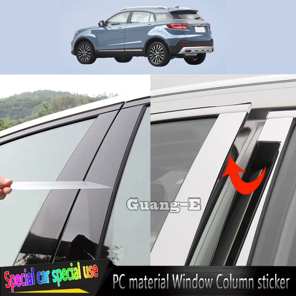 For Ford TERRITORY 2019 2020 2021 2022 2023 2024 Car TPU/Glossy Mirror Pillar Post Cover Door Trim Window Molding Sticker Plate